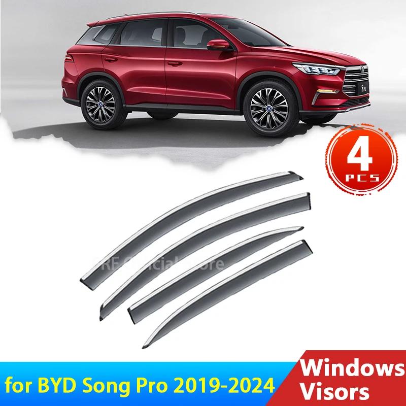 BYD Song Pro EV DM 2019 2020 2021 2022 2023 2024 ׼, ڵ ̵  ,    ٶ 4x ÷